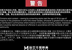 Married nurse in cosplay gets bent over and ass-fucked by patient ep3 Modelmedia Asia