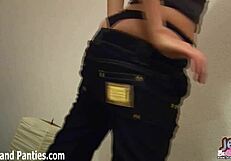 the girl next door neighbor strips tight jeans shakes 18yo ass undresses panties