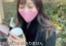 god, this young wife on girls trip calls hot host and squirts crazy from creampie pounding in tokyo