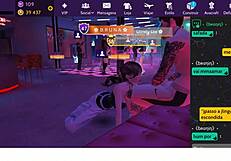 public nightclub tease hints at steamy outdoor fun