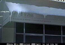 Ntrman Loses Wife to Rival in Snowy Winter Betrayal and Raw Cuckold Fuck