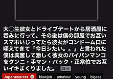 after friend's wedding i get so horny seeing her in dress yank panties down for standing doggy till she cums