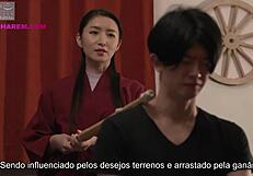 Hey, did your stepmom fuck my friend on our family trip?? 😏