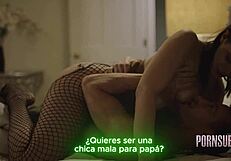 latina milf seduces petite busty stepsis with creampie in taboo bedroom encounter