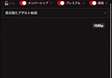 Petite Japanese Girl Teases with Close-Up Underwear Reveal Under Towel