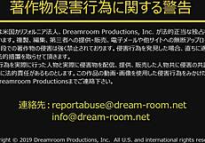 obedient masochist maehara sara screams wild orgasm blowjob