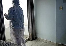 i called cleaner he got hard so i fucked him doggy unknown style