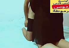 hey arab muslim slut takes it from neighbor شعبان in hardcore bedroom action