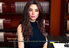 my first college girlfriend game feels so real