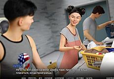 Can You Handle University Cheerleader's Wild Sauna Anal With Big Cock Cum?