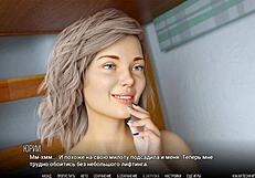 Can You Handle University Cheerleader's Wild Sauna Anal With Big Cock Cum?