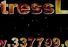 Japanese mistress wrestles fiercely then kicks balls in femdom fight