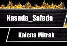 kalena mitrak lets fan watch assfucking then swallows hot cumshot