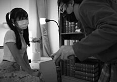 cute asian teen in retro casting gets roughly fucked licked and cunnilingused