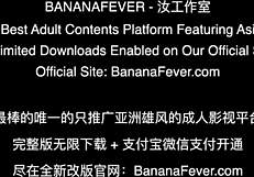 taiwanese babe's juicy melons ride chinese boss to cumshot explosion