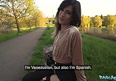 i love getting fucked outdoors by that huge cock uh