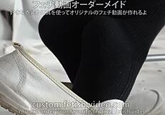 Socks Fetish Tease And Worship Closeup