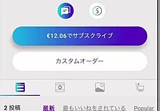 Brunette Japanese Girlfriend Blows Boyfriend At Door After Convenience Store Trip