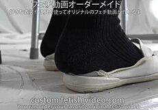 Socks Fetish Tease And Worship Closeup