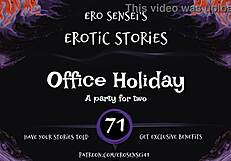 hear this office holiday erotic audio make women orgasm at work eses71