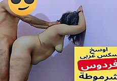 hey aunty, your pussy drips while you chat lover as i pound it deep egyptian style