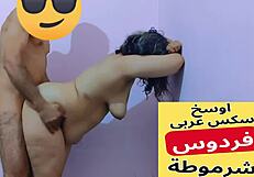 hey aunty, your pussy drips while you chat lover as i pound it deep egyptian style