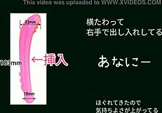 ftm teen anal masturbation moans in japanese crossdress audio!