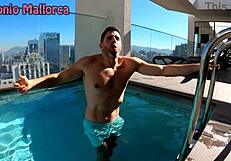 Big Ass Latina Oiled Up Fucked Doggystyle by Pool Pickup Cock