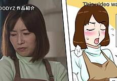 whoa i made this totally nude vid for my mom saki okuda legendado