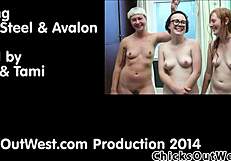 Australian Amateur Lesbians Finger and Masturbate in Steamy Shower Backstage