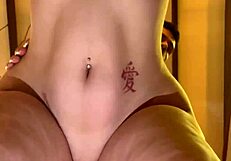 Hey wifey, you on knees sucking then I fuck your milf pussy good?