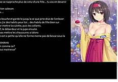 french erika pokemon dom assplay piss joi sissy