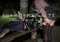 【Outdoor Park】Stranger Uncle Talks Me Into Sucking Then Creampies Pussy