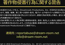 erotic japanese body in premium soapland story with yuri sato