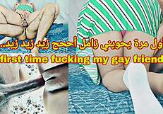 First time gay friend fucks me until cum on big dick