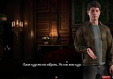 Полный геймплей - Генезис Ордер часть 56