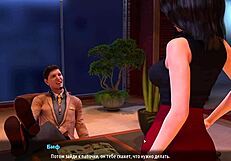 أعمال الموضة الحلقة 3 الجزء 25 - أم ناضجة زنجبيلية عمل خارجي