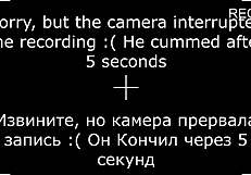 ناتا سويت تحب نيك مؤخرته بعنف وتدليك البروستاتا حتى يقذف!