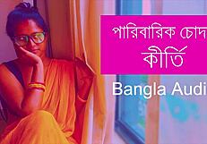 تريد الانضمام إلى جنس جماعي عائلي مع خالة ومعلمة؟